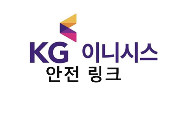 에어 쿠션 러닝화